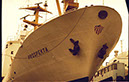 PROSPEKTA_II_Hamburg_Blohm&Voß_1972_22