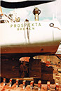 2_PROSPEKTA_1970-12