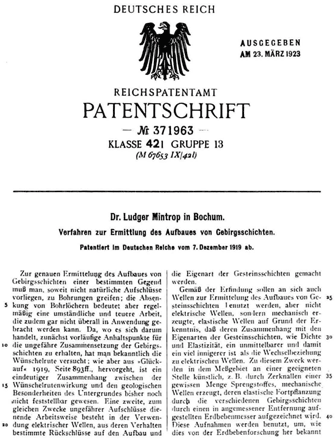 Patent